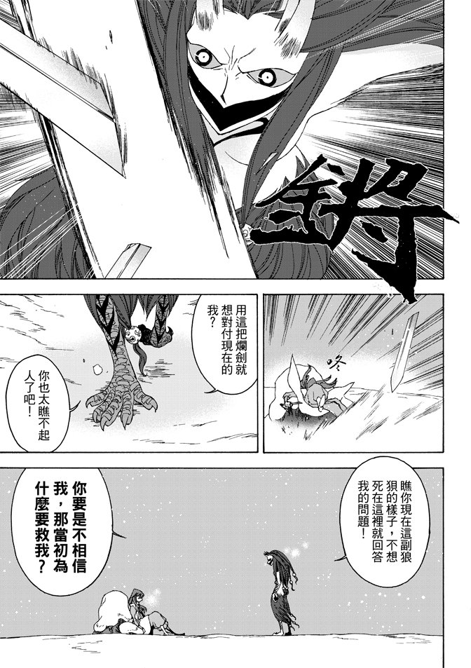 第02卷