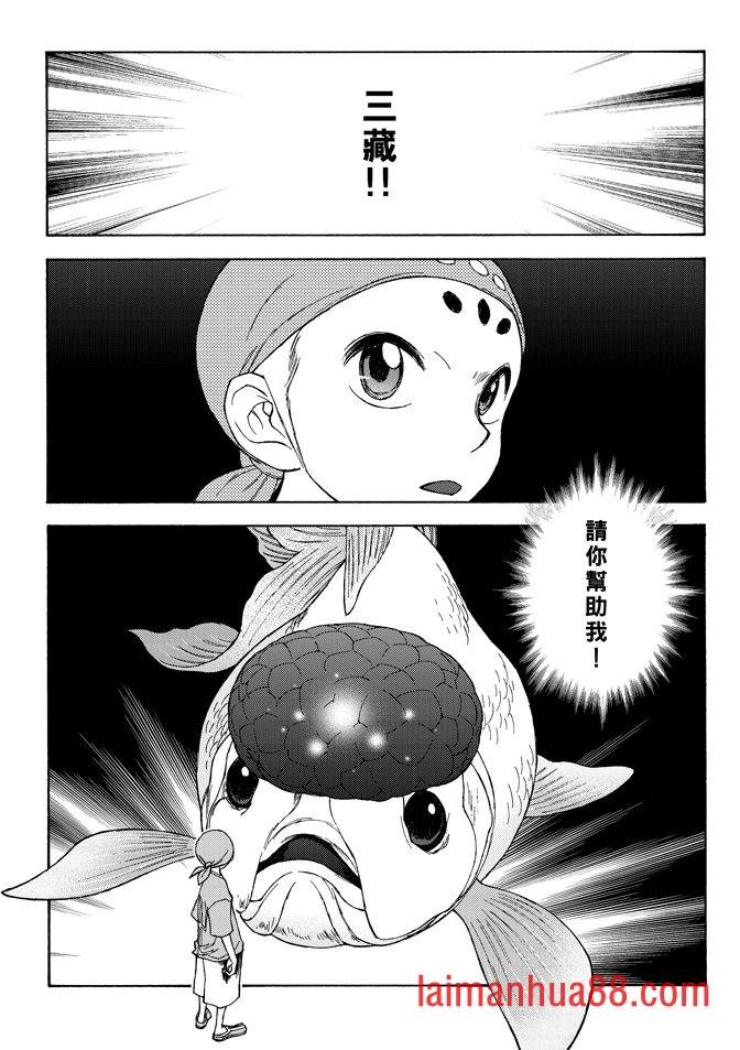 第03卷