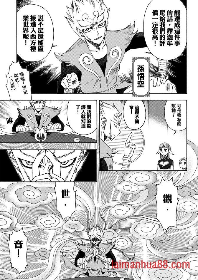 第03卷