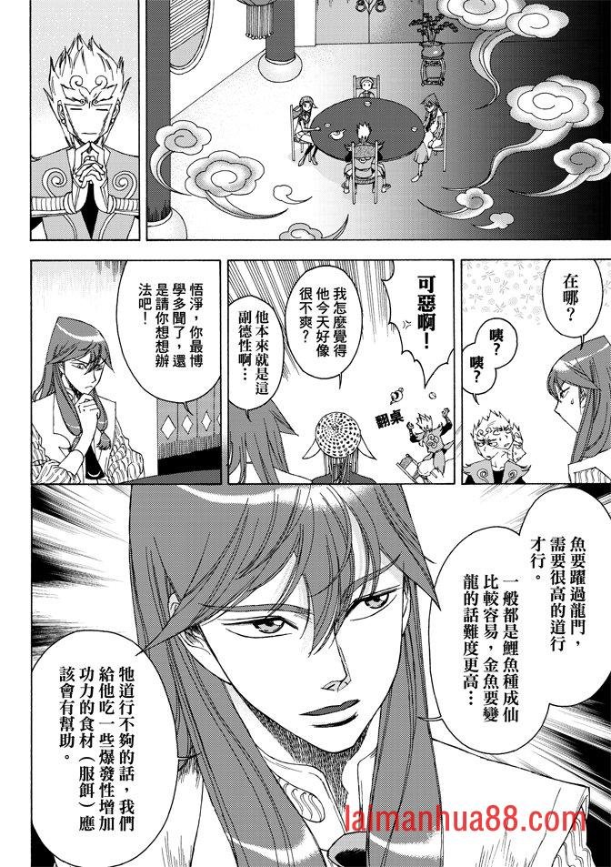 第03卷