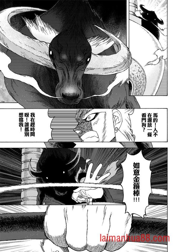 第03卷