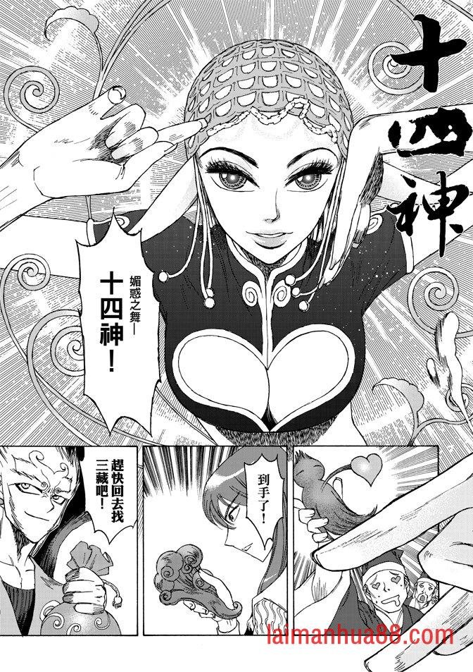 第03卷