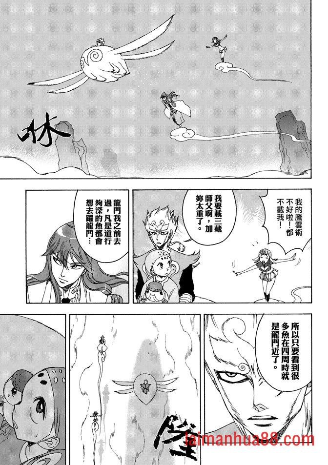 第03卷