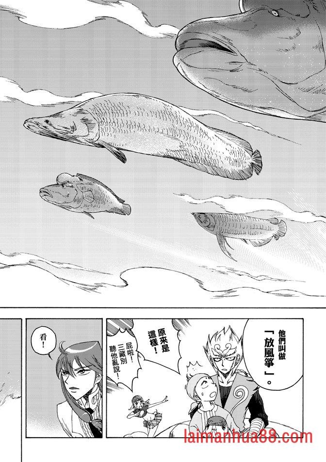 第03卷
