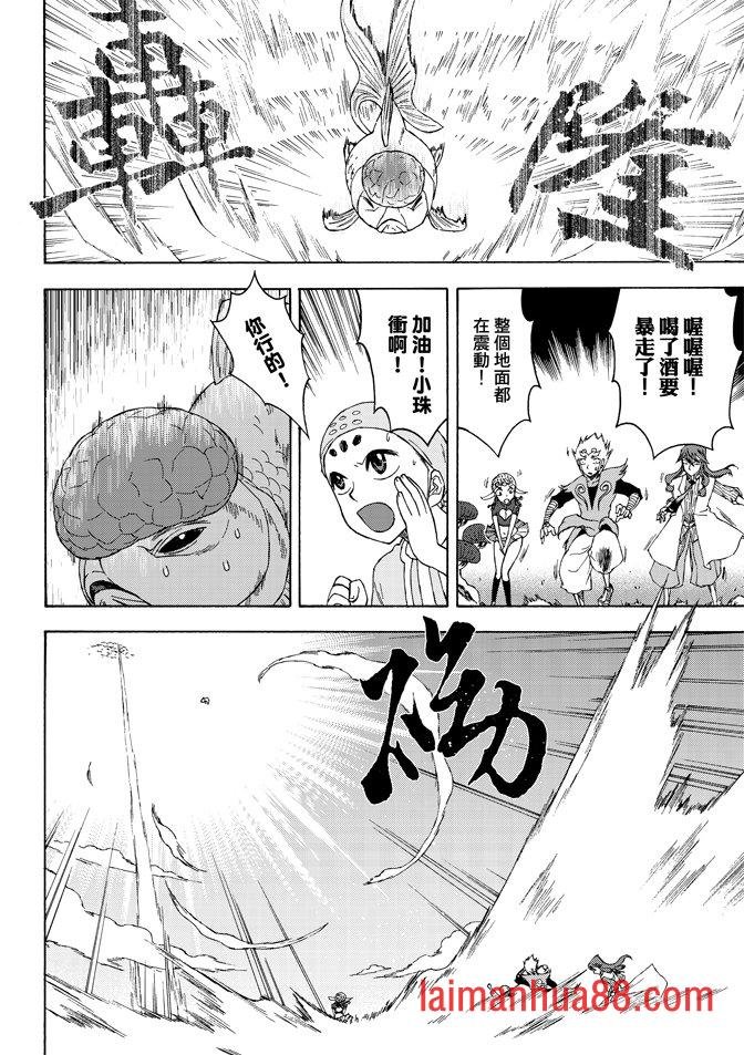 第03卷