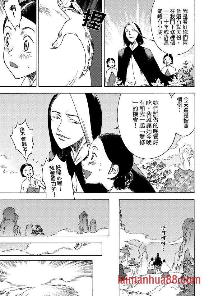 第03卷