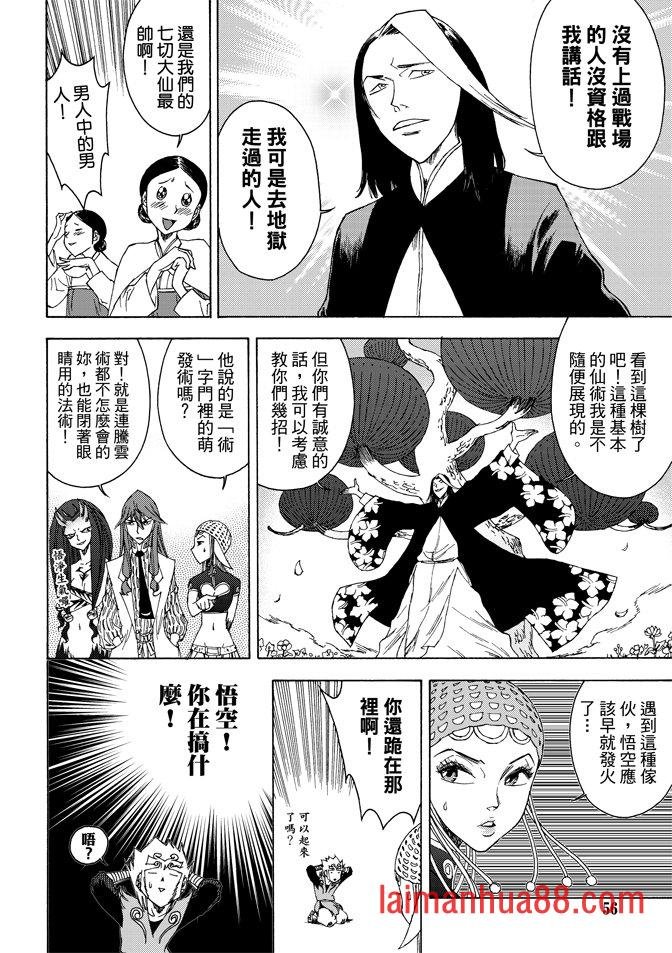 第03卷