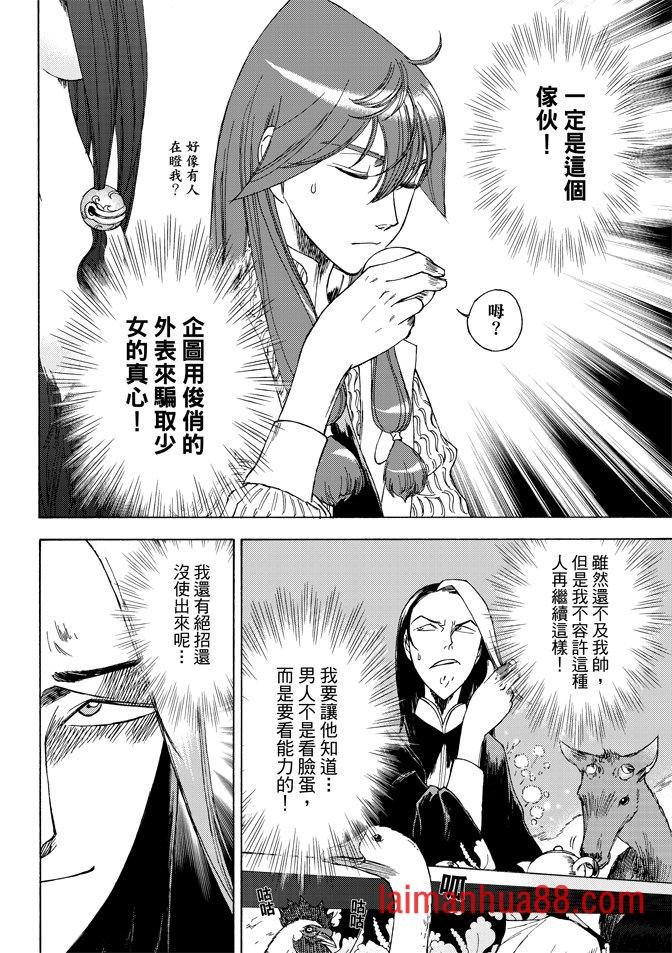 第03卷