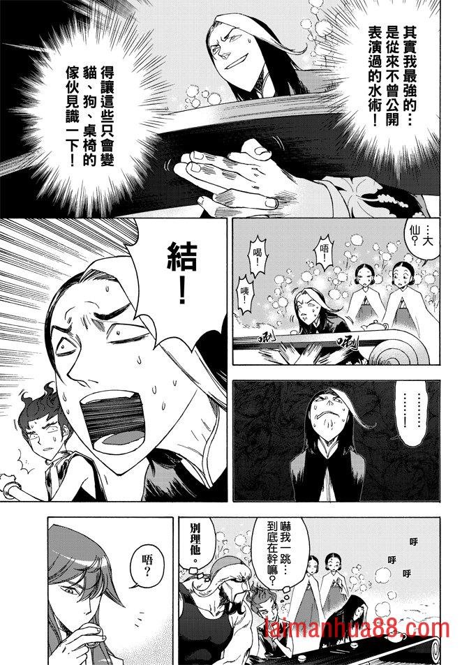 第03卷
