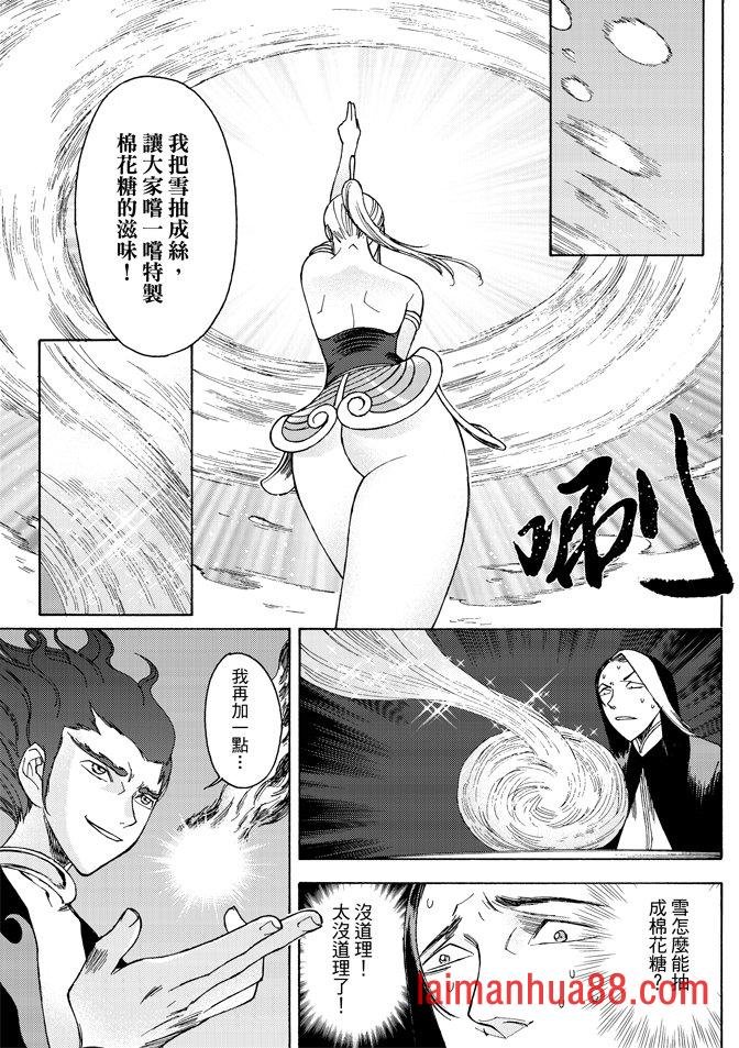 第03卷