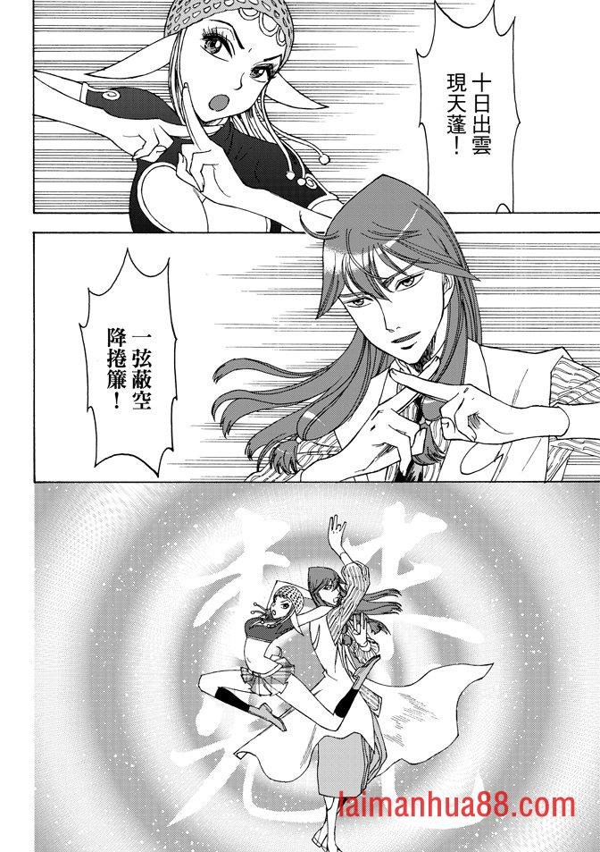 第03卷