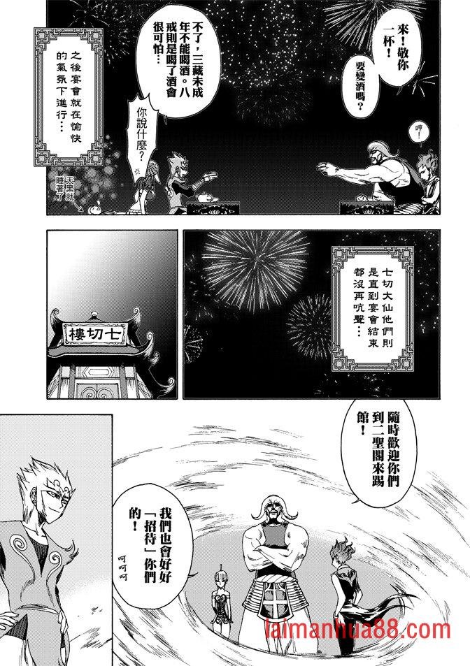 第03卷