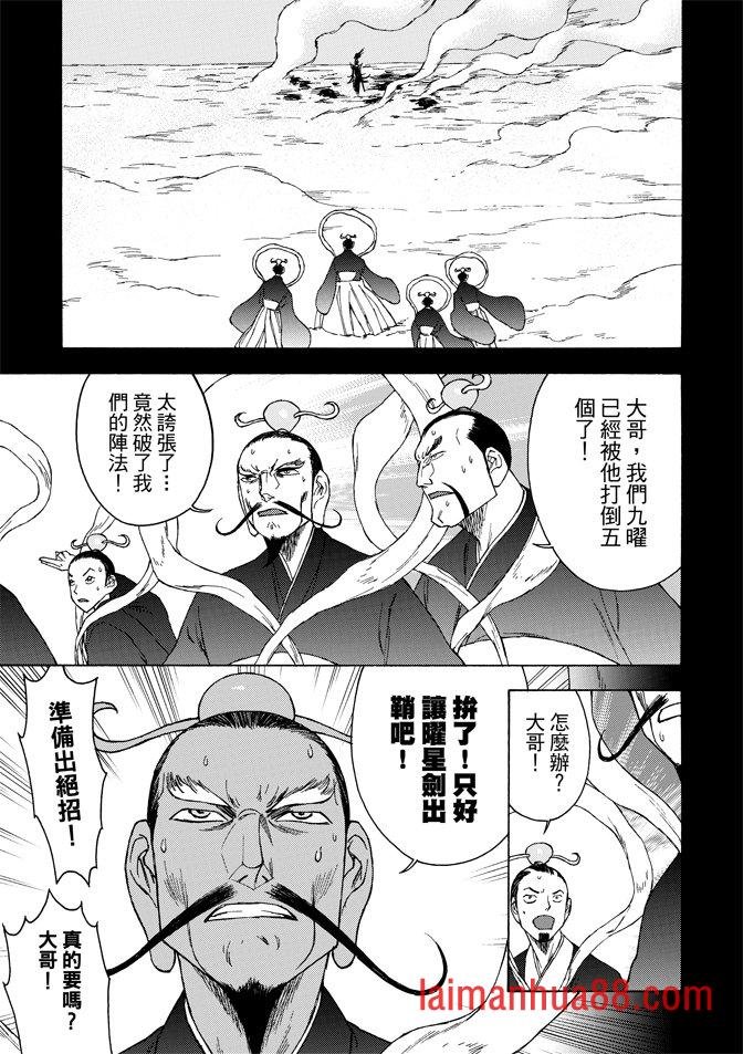 第03卷