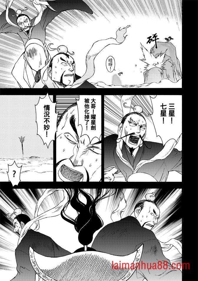 第03卷