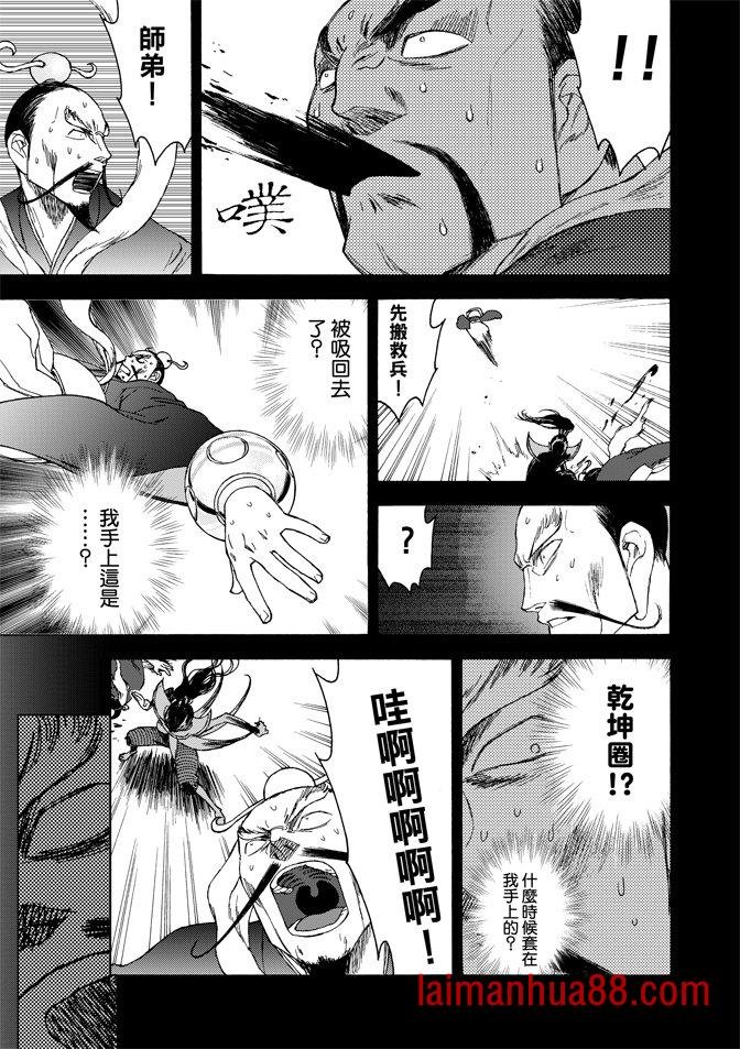 第03卷