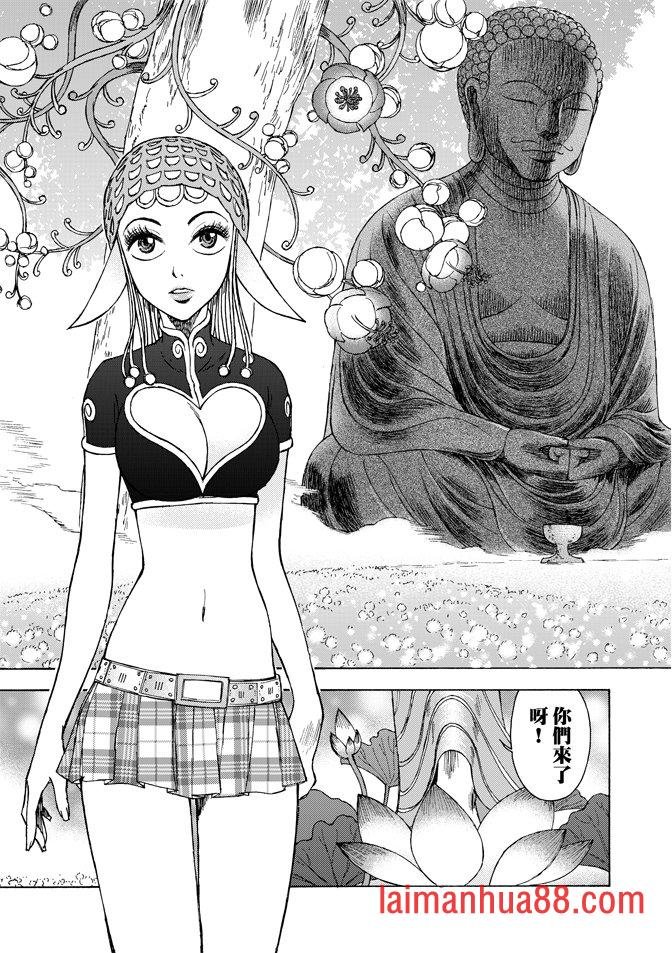 第03卷