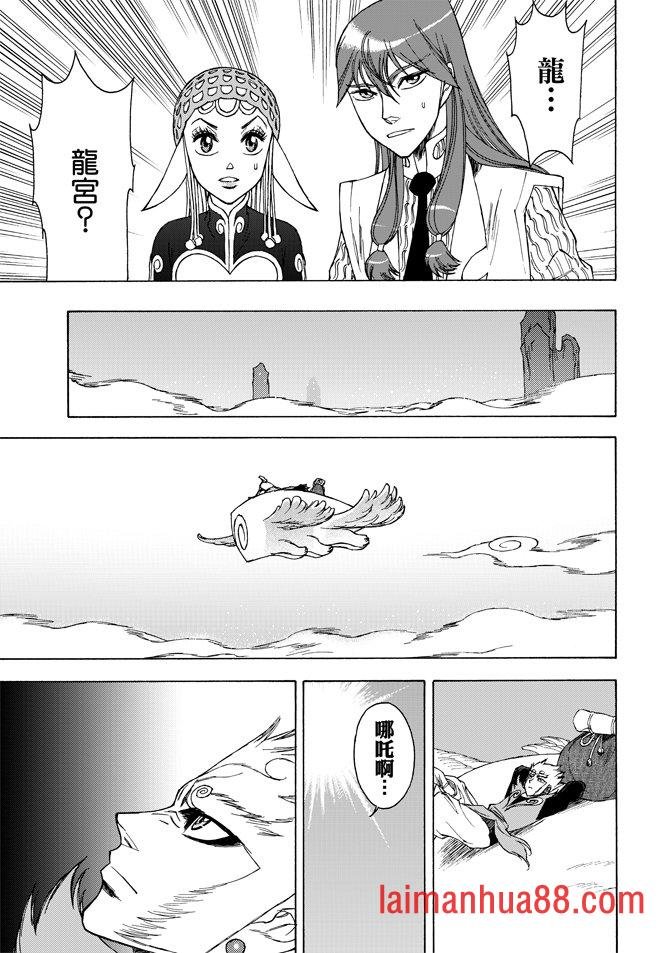 第03卷
