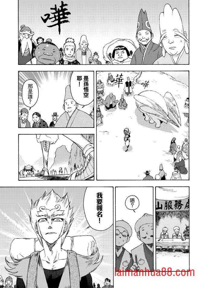 第03卷