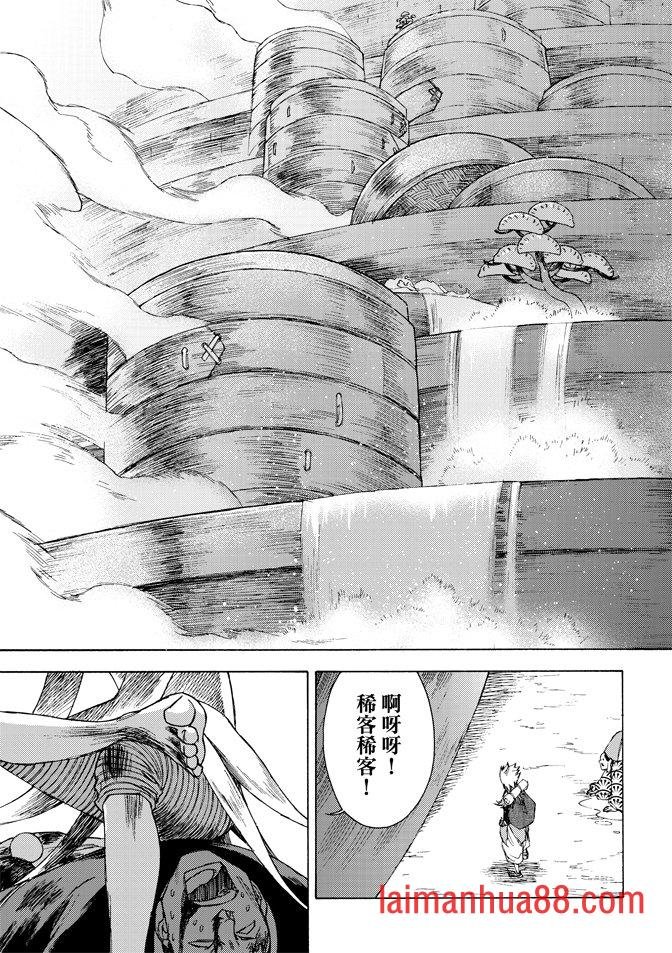 第03卷