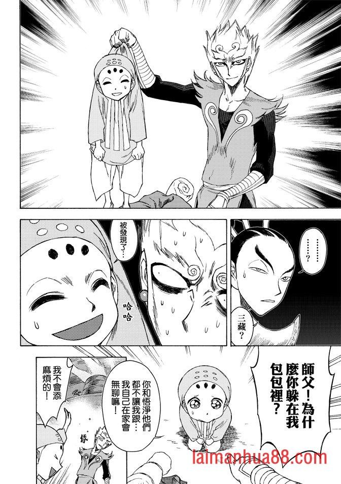 第03卷