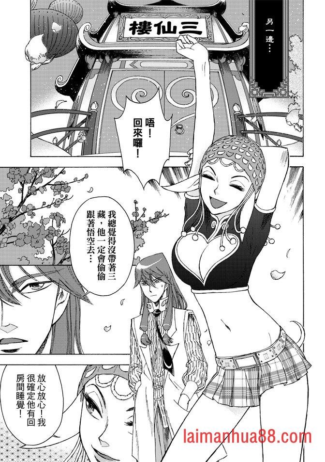 第03卷