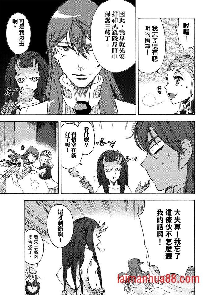 第03卷
