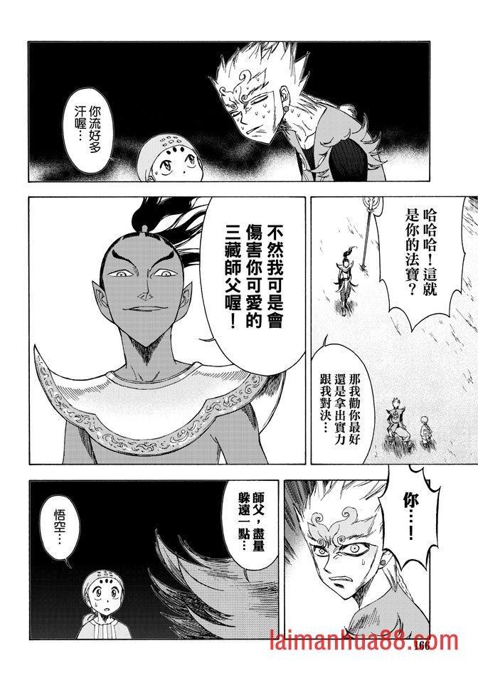 第03卷