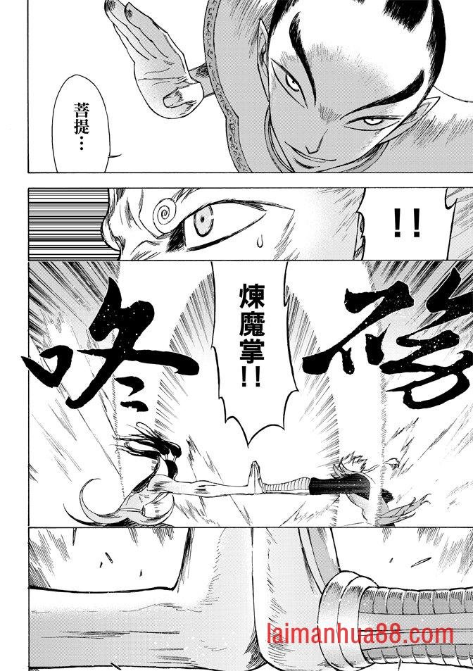 第03卷