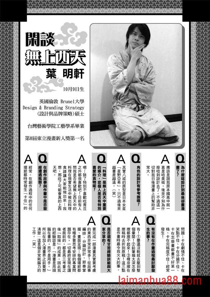 第03卷