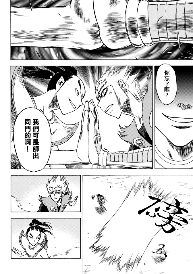 第04卷