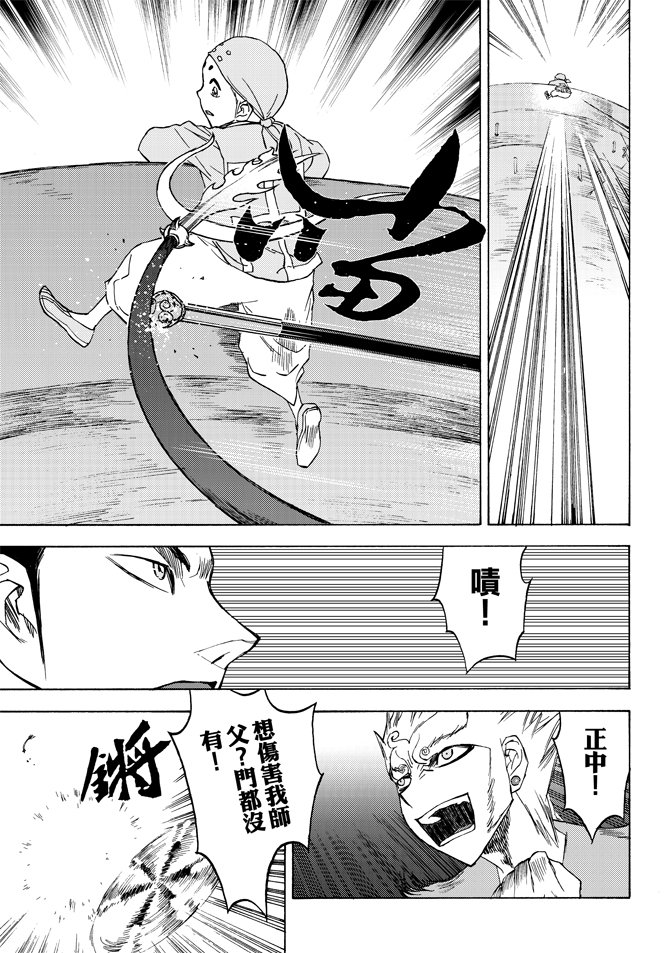 第04卷