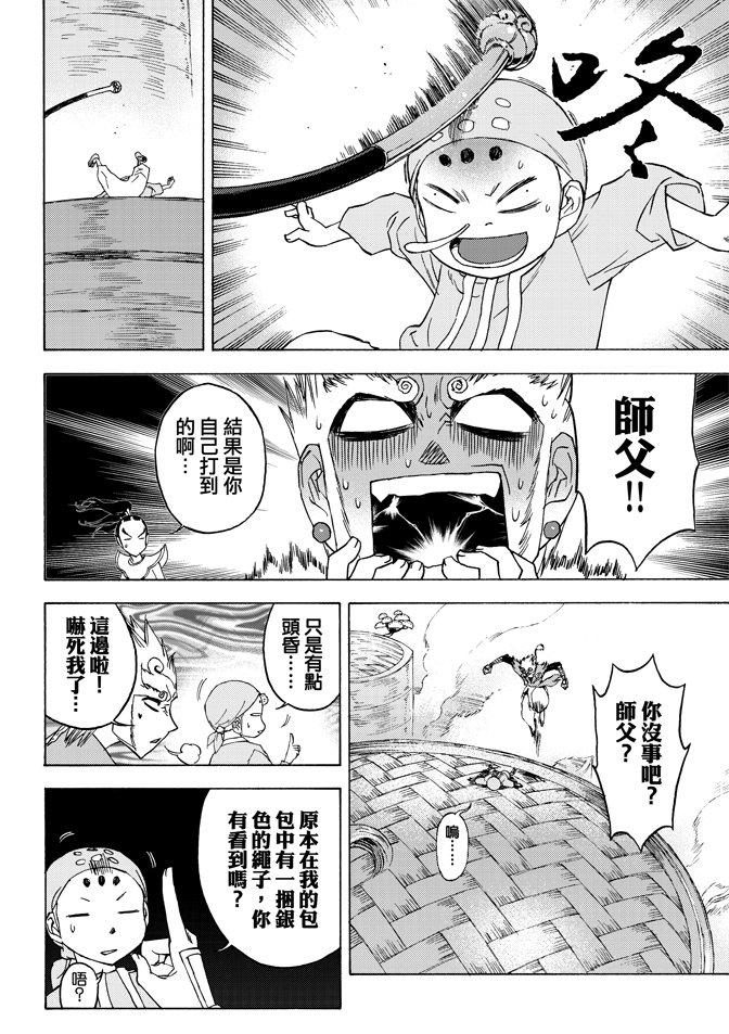 第04卷