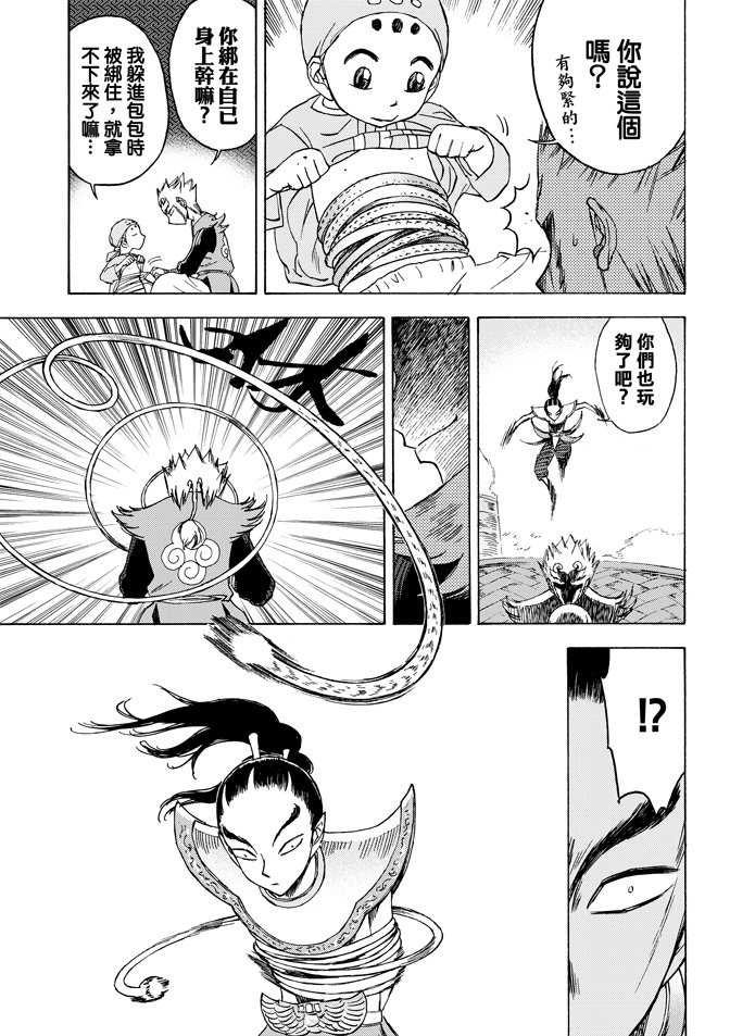 第04卷