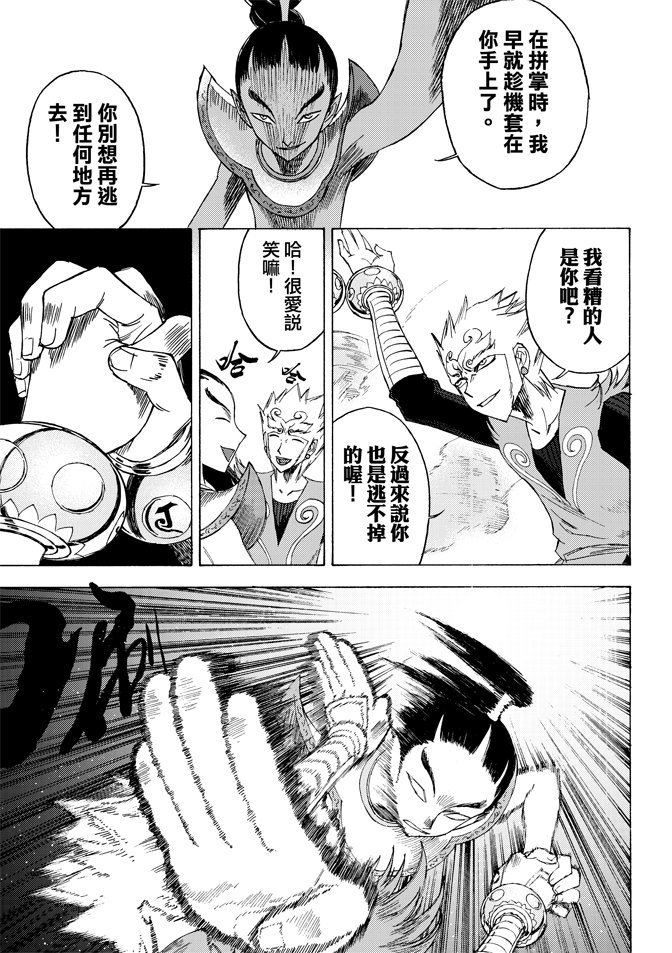 第04卷
