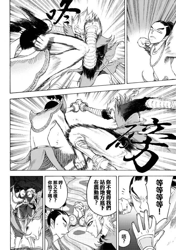 第04卷