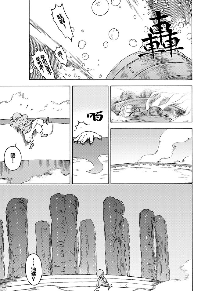 第04卷