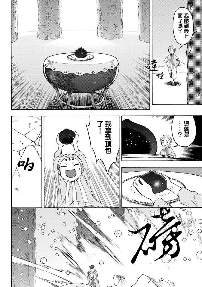 第04卷