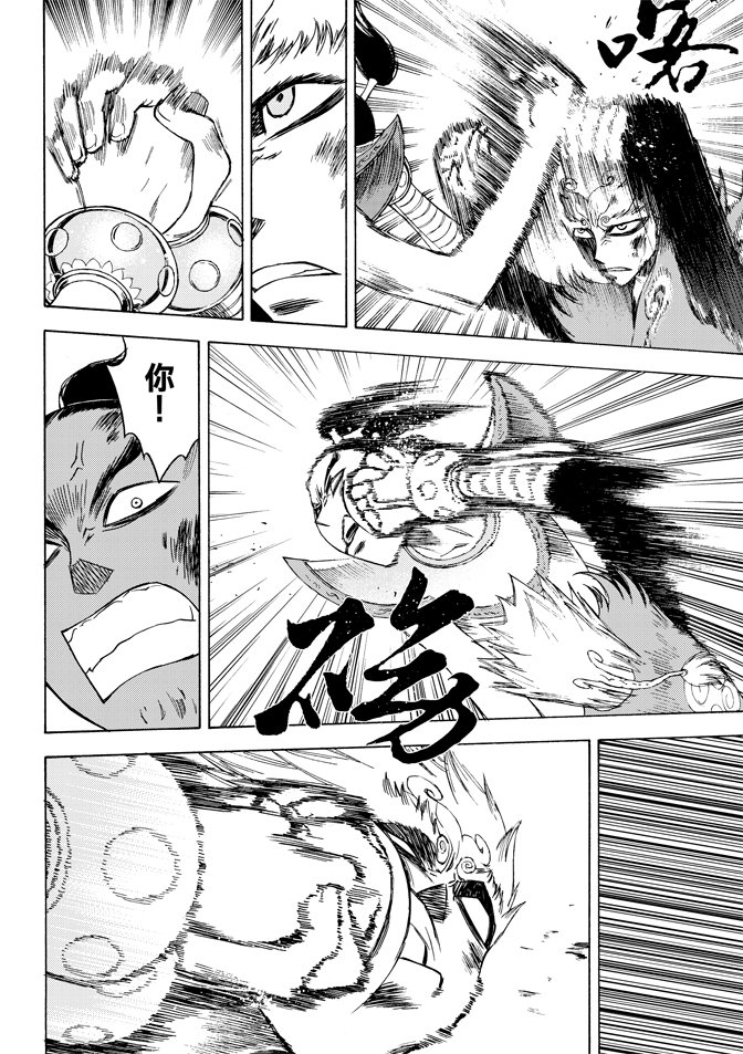 第04卷