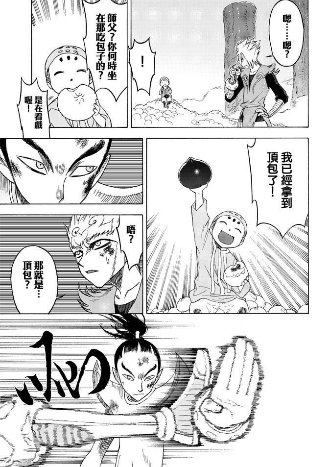 第04卷