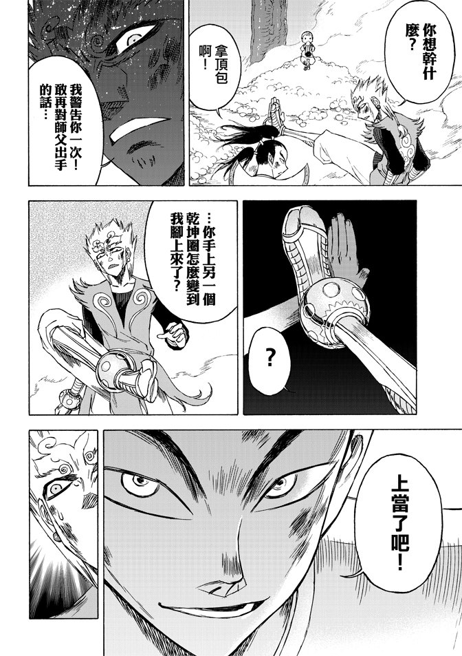 第04卷