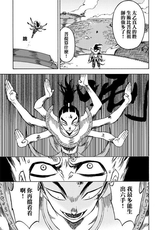 第04卷