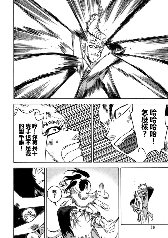 第04卷
