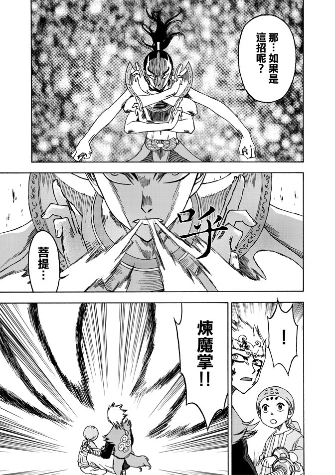 第04卷