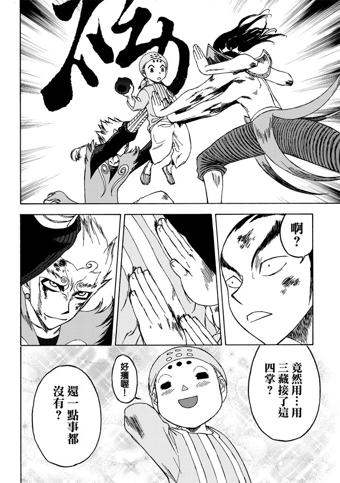第04卷