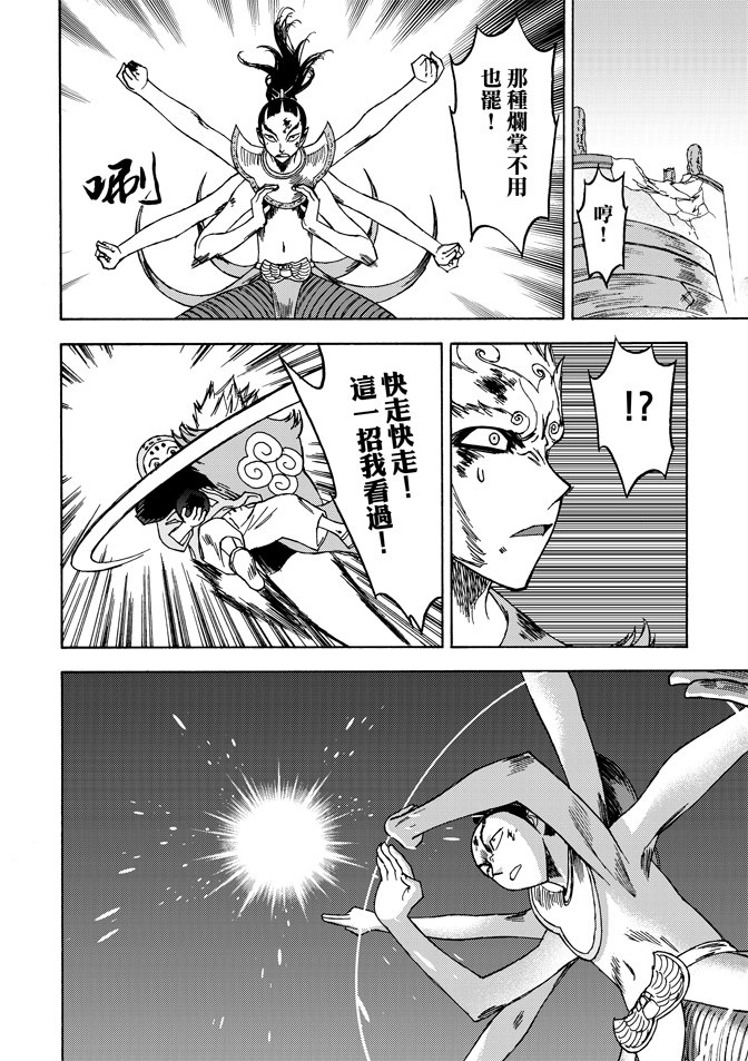 第04卷