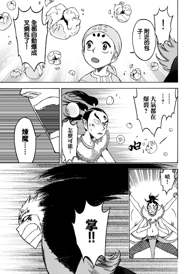 第04卷