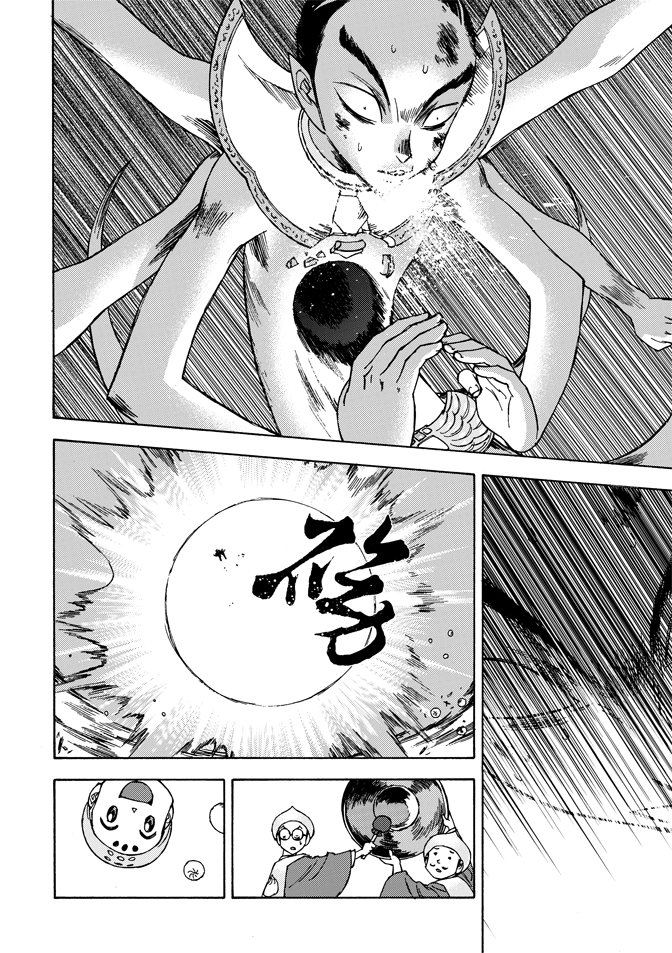 第04卷