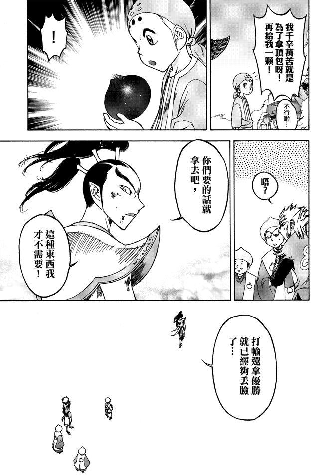 第04卷