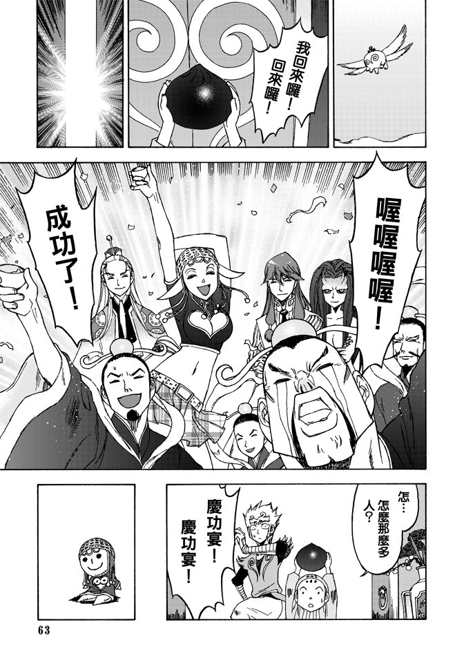 第04卷