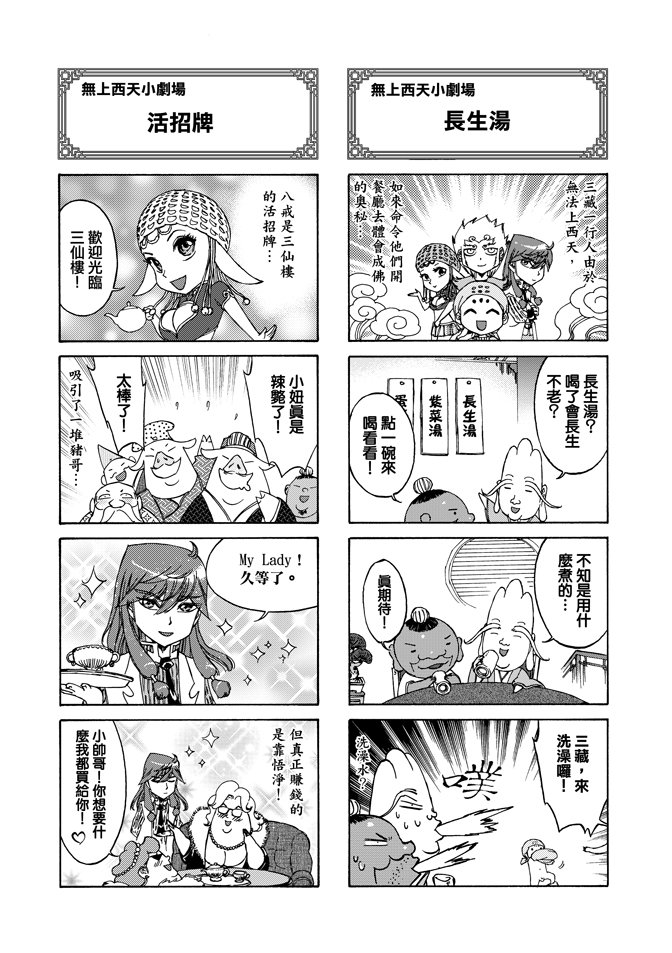 第04卷